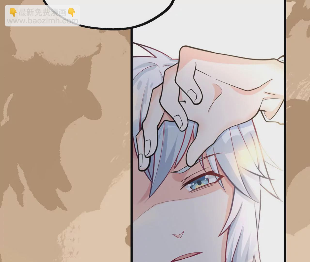 病嬌徒弟都想獨佔我 - 第一話 師父，陪我~(4/6) - 2