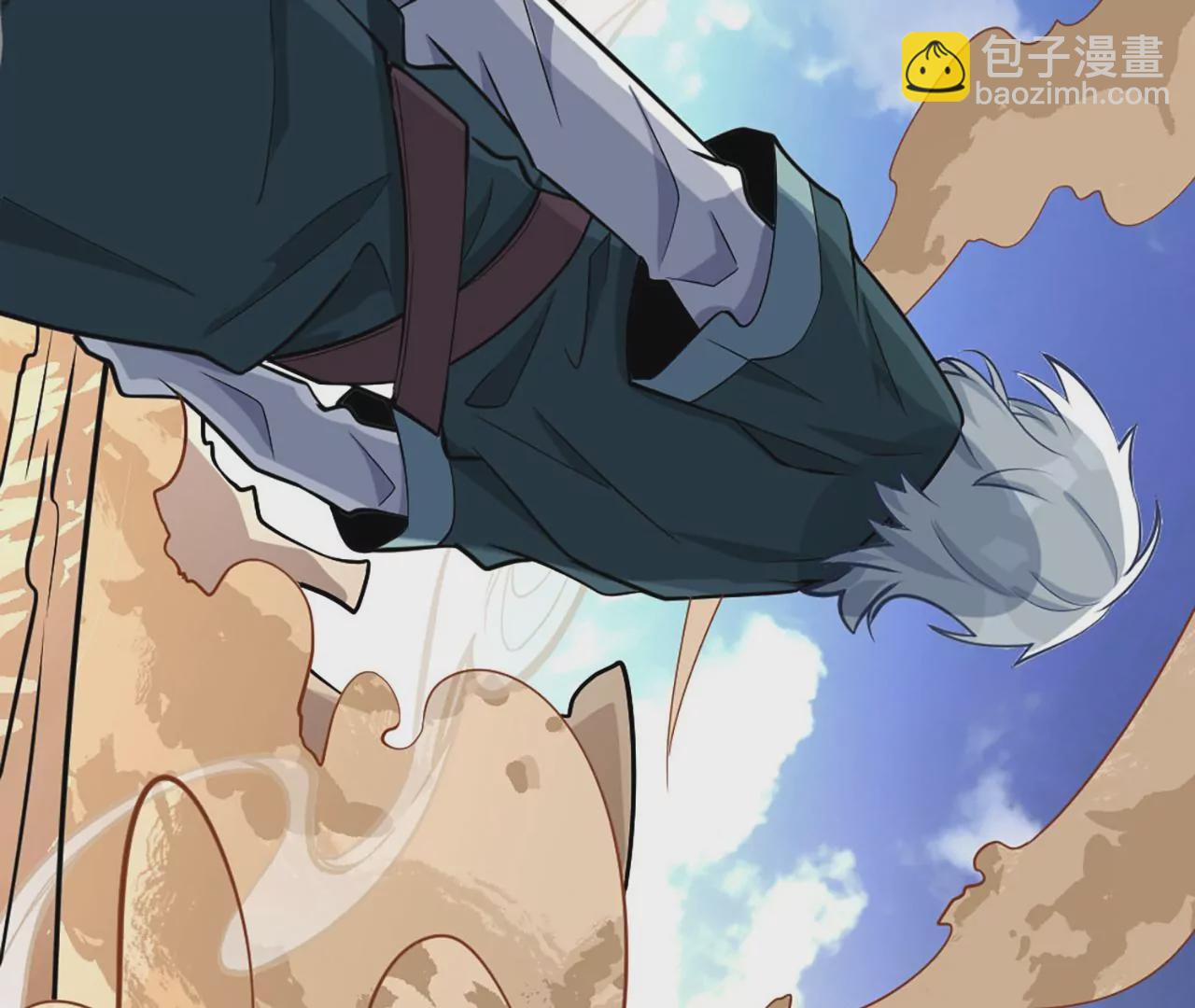 病嬌徒弟都想獨佔我 - 第一話 師父，陪我~(4/6) - 5