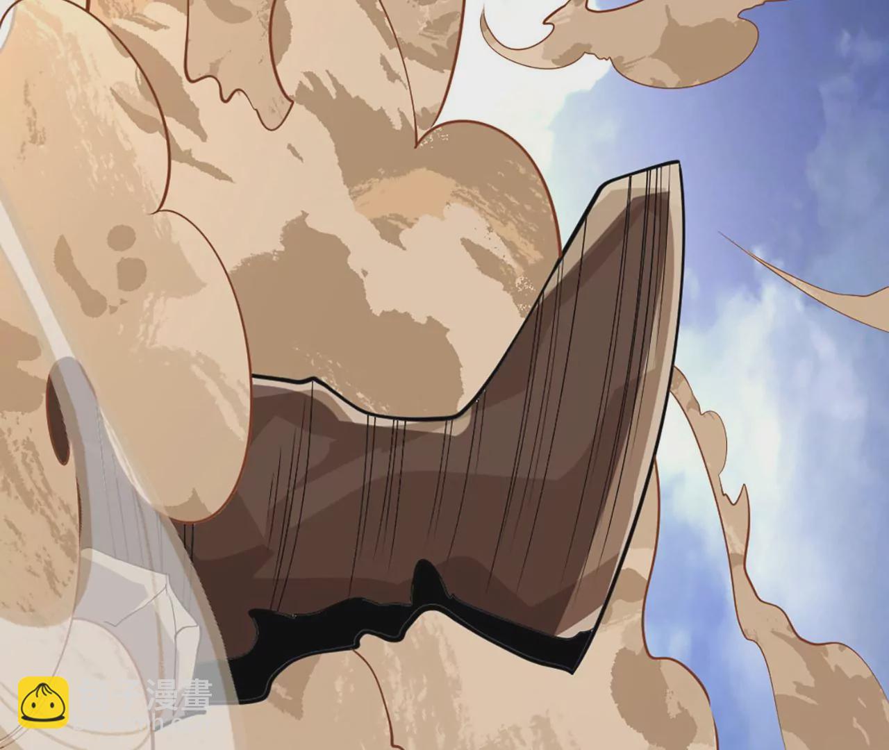 病嬌徒弟都想獨佔我 - 第一話 師父，陪我~(4/6) - 6