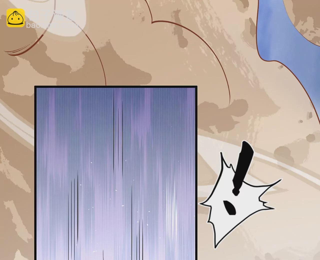 病嬌徒弟都想獨佔我 - 第一話 師父，陪我~(4/6) - 7