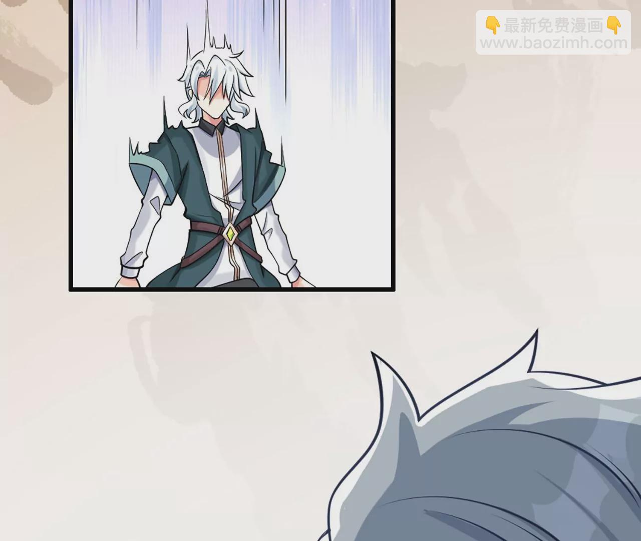 病嬌徒弟都想獨佔我 - 第一話 師父，陪我~(4/6) - 8