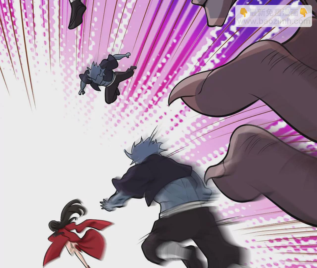 病嬌徒弟都想獨佔我 - 第一話 師父，陪我~(4/6) - 3