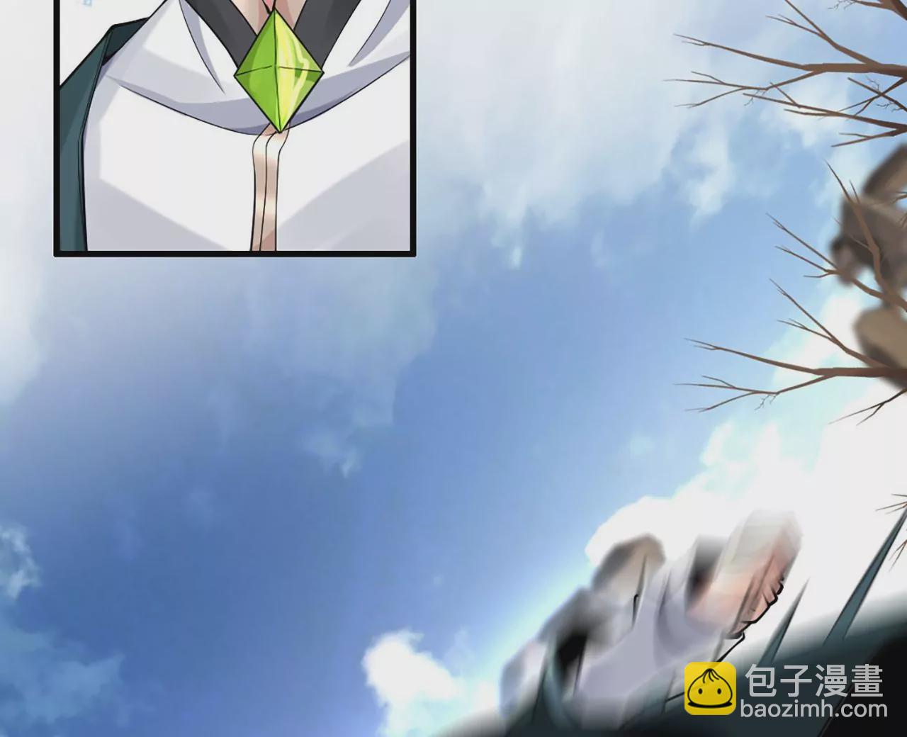 病嬌徒弟都想獨佔我 - 第一話 師父，陪我~(4/6) - 5