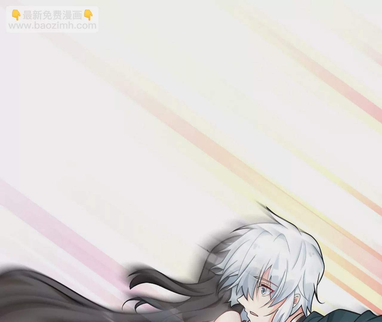 病嬌徒弟都想獨佔我 - 第一話 師父，陪我~(5/6) - 5