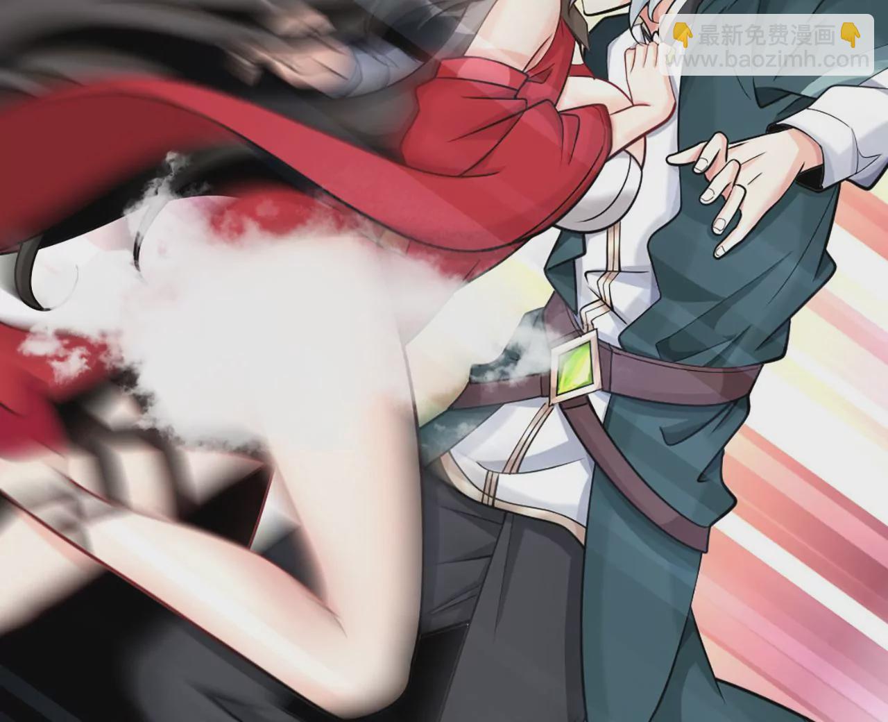 病嬌徒弟都想獨佔我 - 第一話 師父，陪我~(5/6) - 6