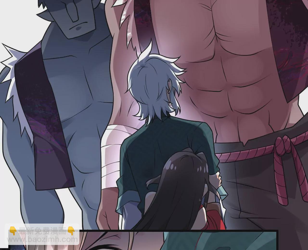 病嬌徒弟都想獨佔我 - 第一話 師父，陪我~(5/6) - 7