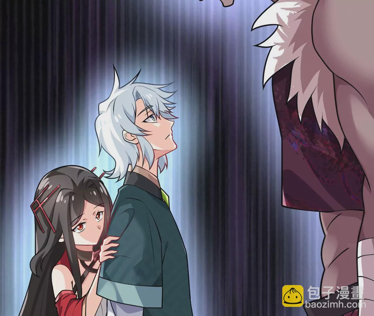 病嬌徒弟都想獨佔我 - 第一話 師父，陪我~(5/6) - 1