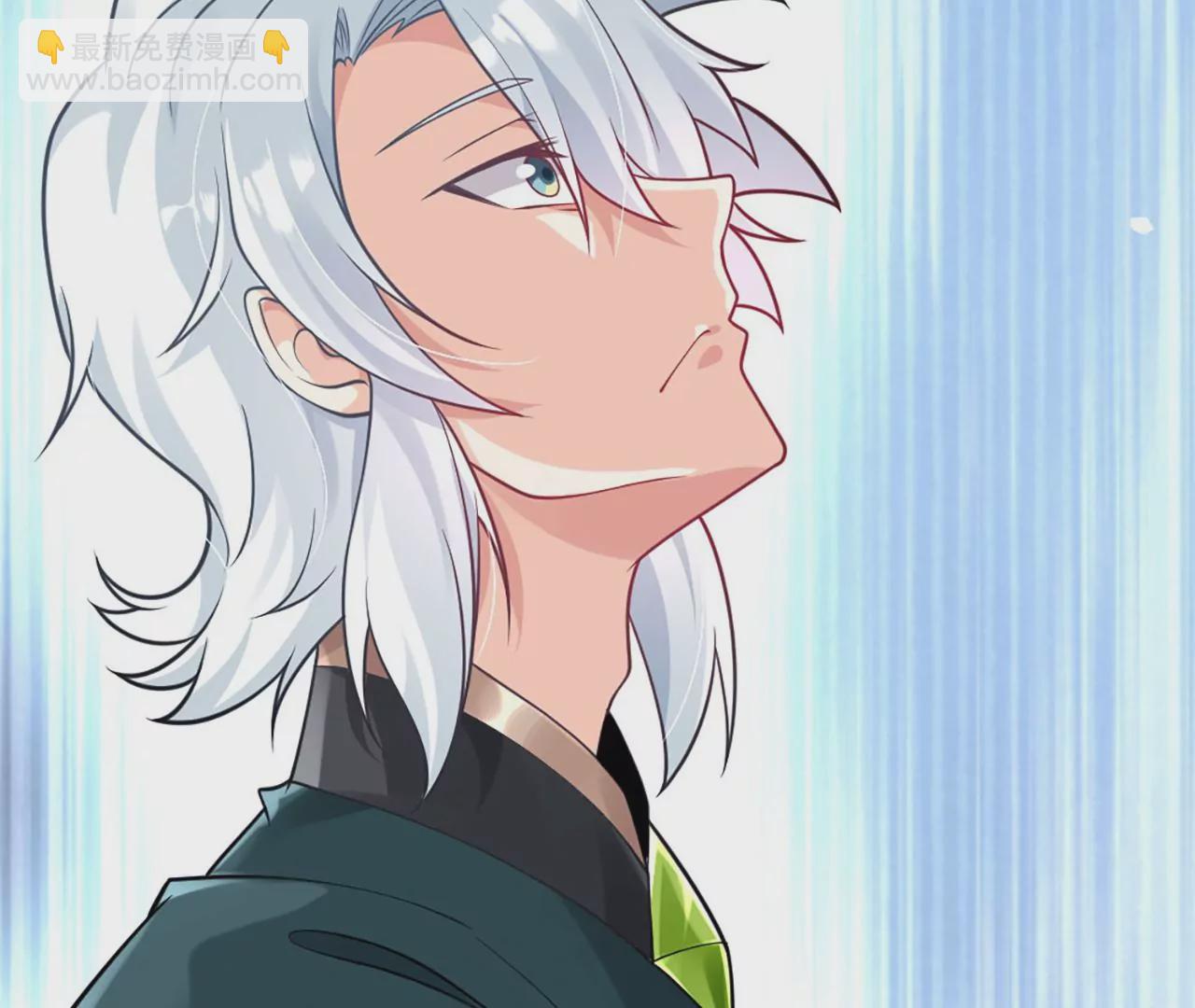 病嬌徒弟都想獨佔我 - 第一話 師父，陪我~(5/6) - 4