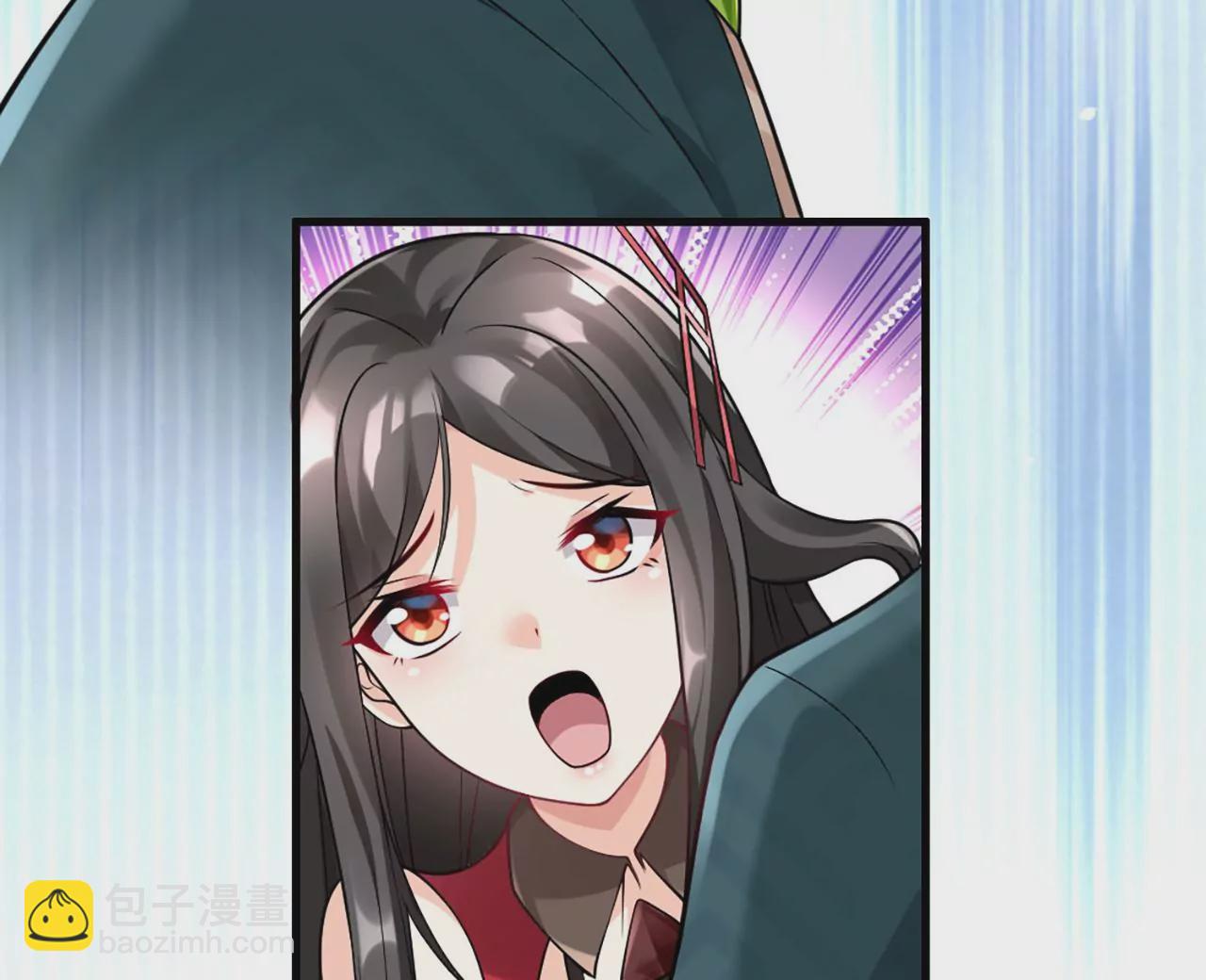 病嬌徒弟都想獨佔我 - 第一話 師父，陪我~(5/6) - 5