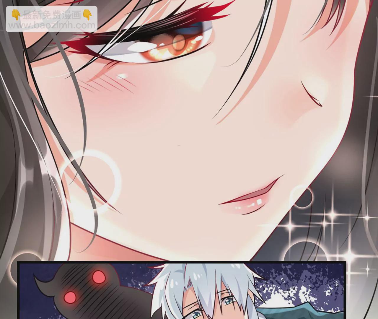 病嬌徒弟都想獨佔我 - 第一話 師父，陪我~(5/6) - 2