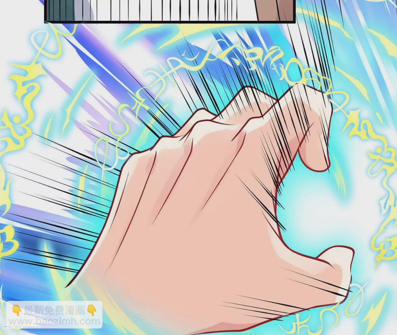 病嬌徒弟都想獨佔我 - 第一話 師父，陪我~(5/6) - 2