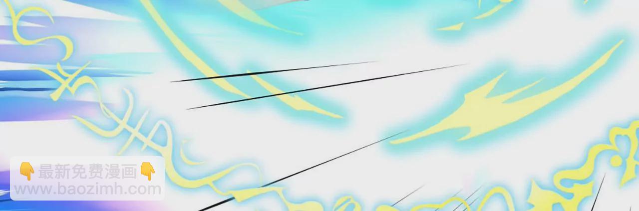 病嬌徒弟都想獨佔我 - 第一話 師父，陪我~(5/6) - 3