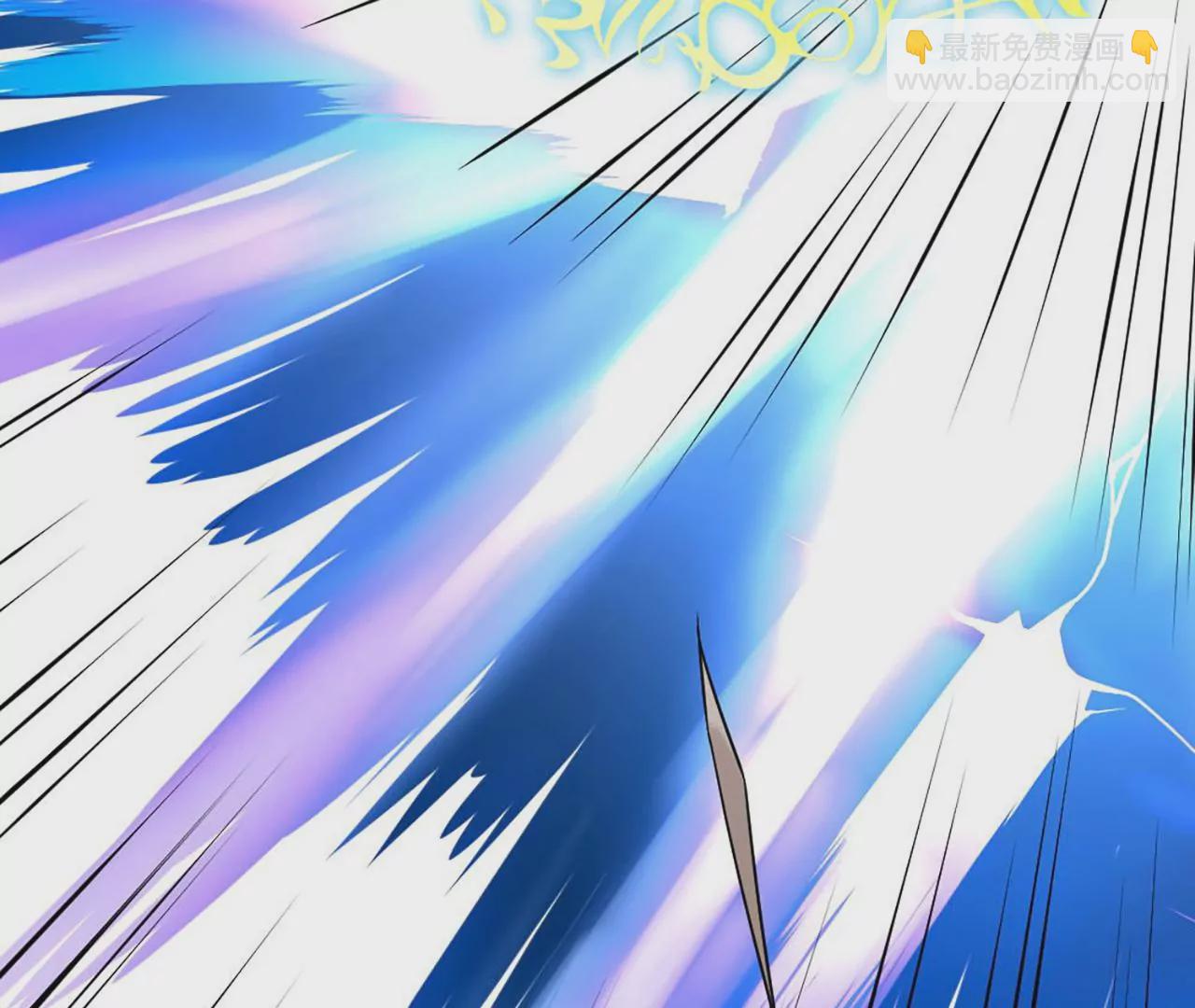 病嬌徒弟都想獨佔我 - 第一話 師父，陪我~(5/6) - 4