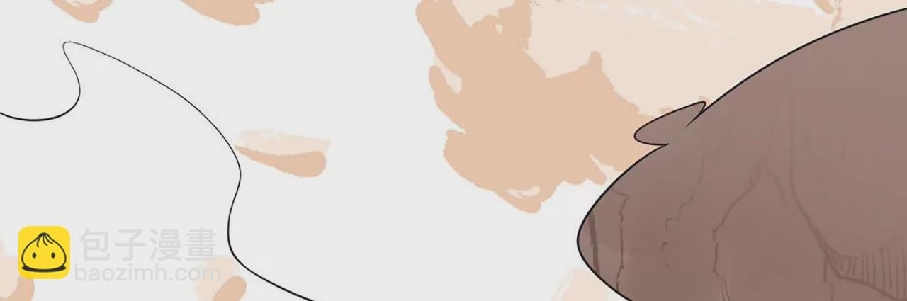 病嬌徒弟都想獨佔我 - 第一話 師父，陪我~(5/6) - 3