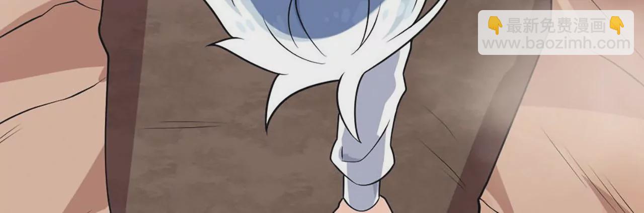 病嬌徒弟都想獨佔我 - 第一話 師父，陪我~(6/6) - 2