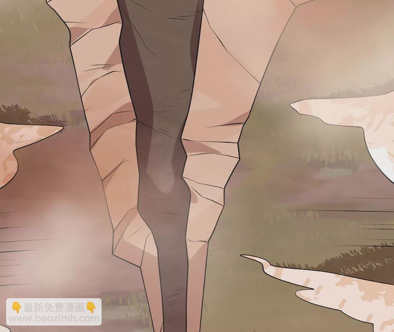 病嬌徒弟都想獨佔我 - 第一話 師父，陪我~(6/6) - 1