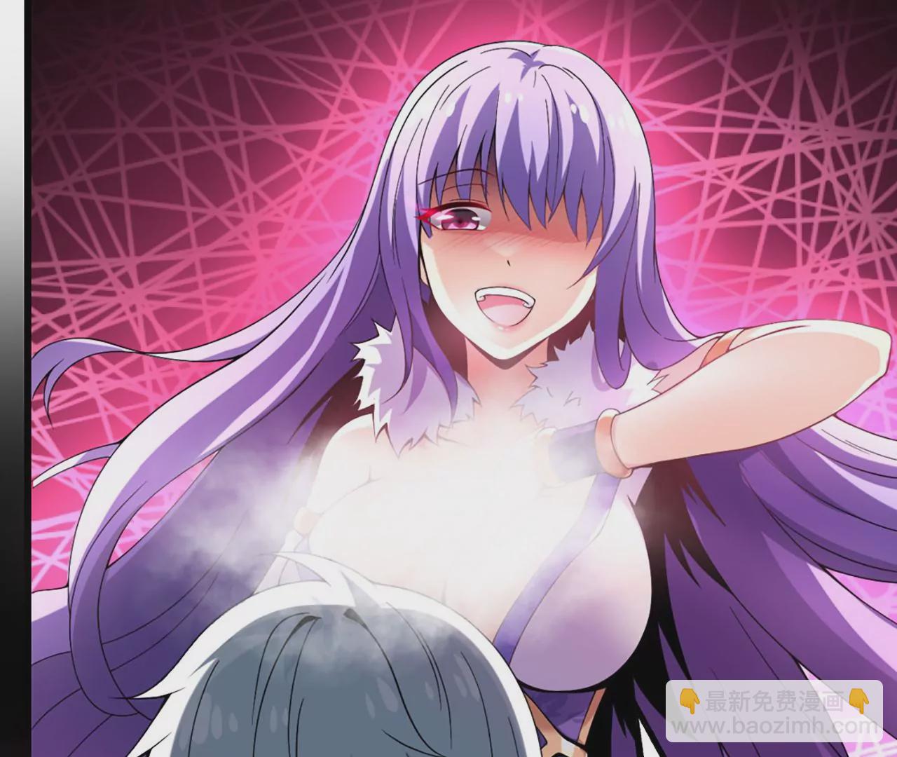 病嬌徒弟都想獨佔我 - 第一話 師父，陪我~(2/6) - 1