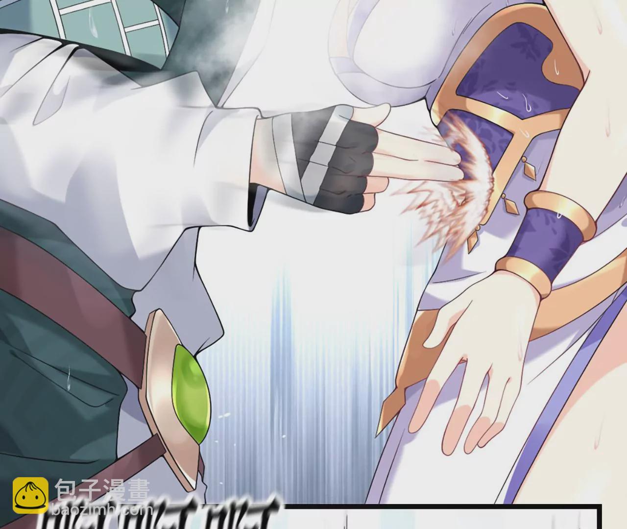 病嬌徒弟都想獨佔我 - 第一話 師父，陪我~(2/6) - 6