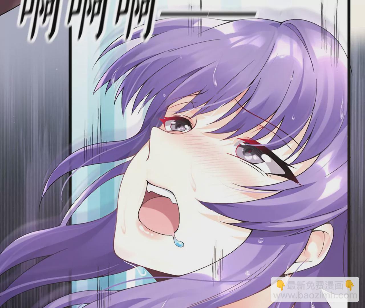 病嬌徒弟都想獨佔我 - 第一話 師父，陪我~(2/6) - 7