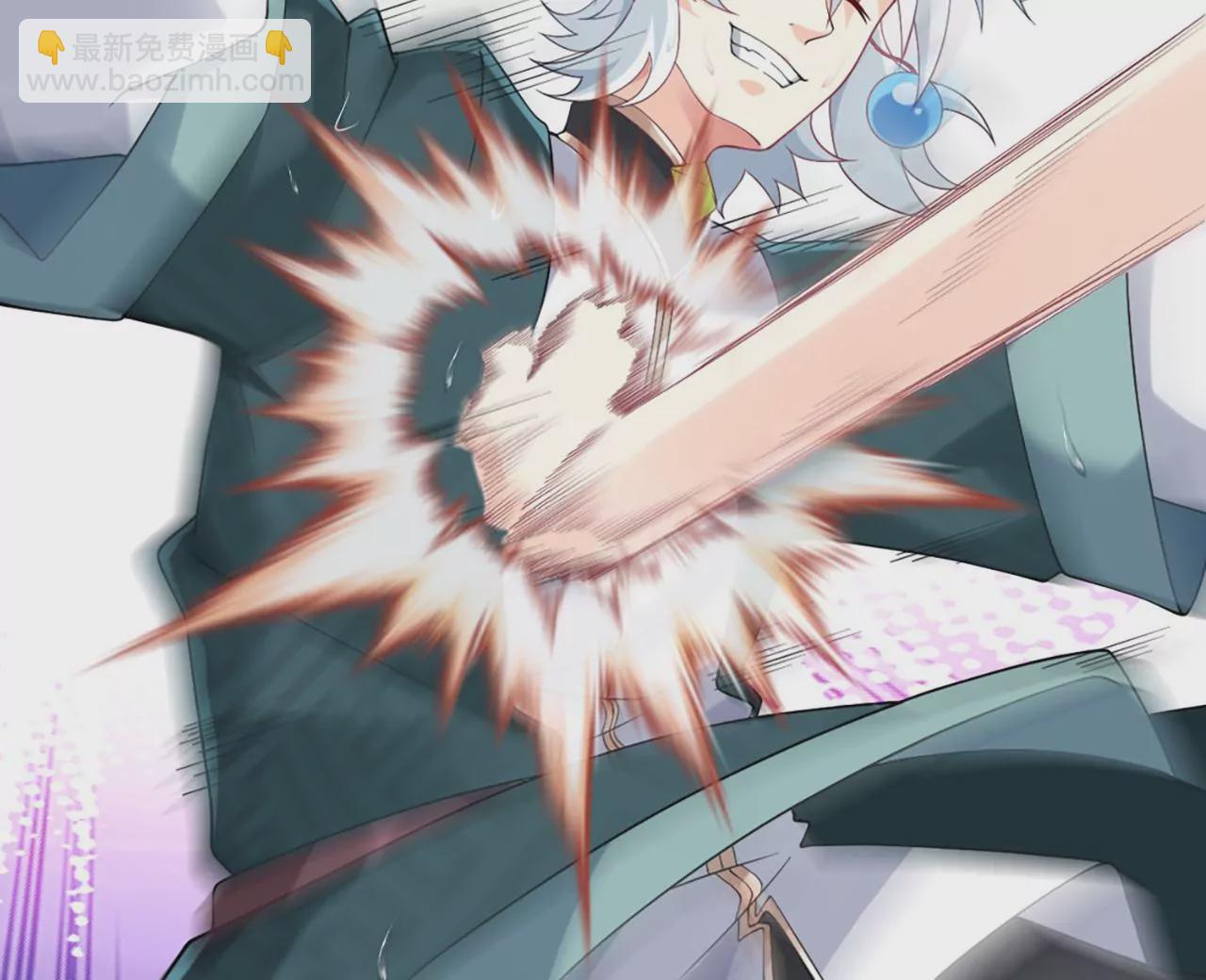 病嬌徒弟都想獨佔我 - 第一話 師父，陪我~(2/6) - 3