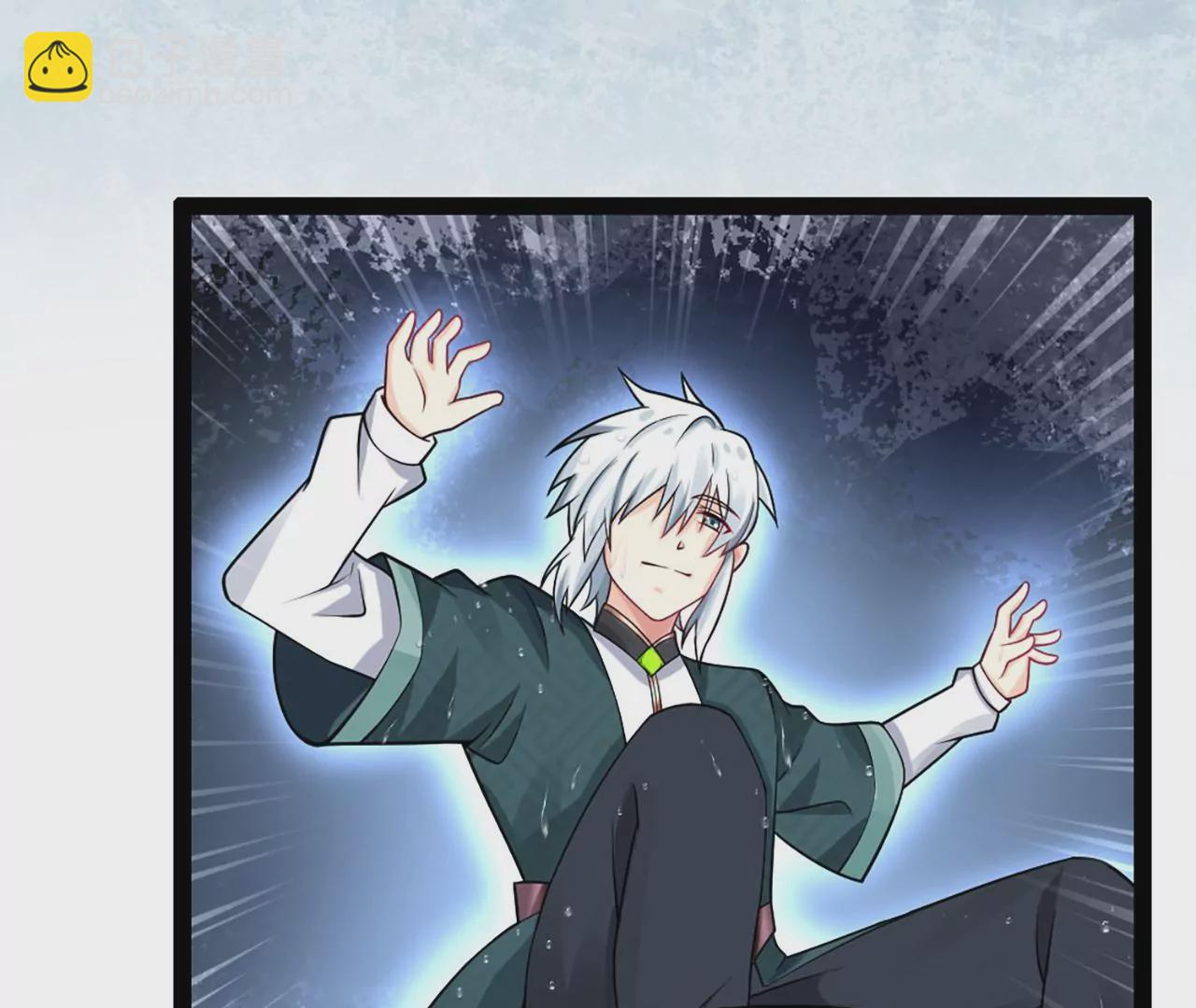 病嬌徒弟都想獨佔我 - 第一話 師父，陪我~(2/6) - 2