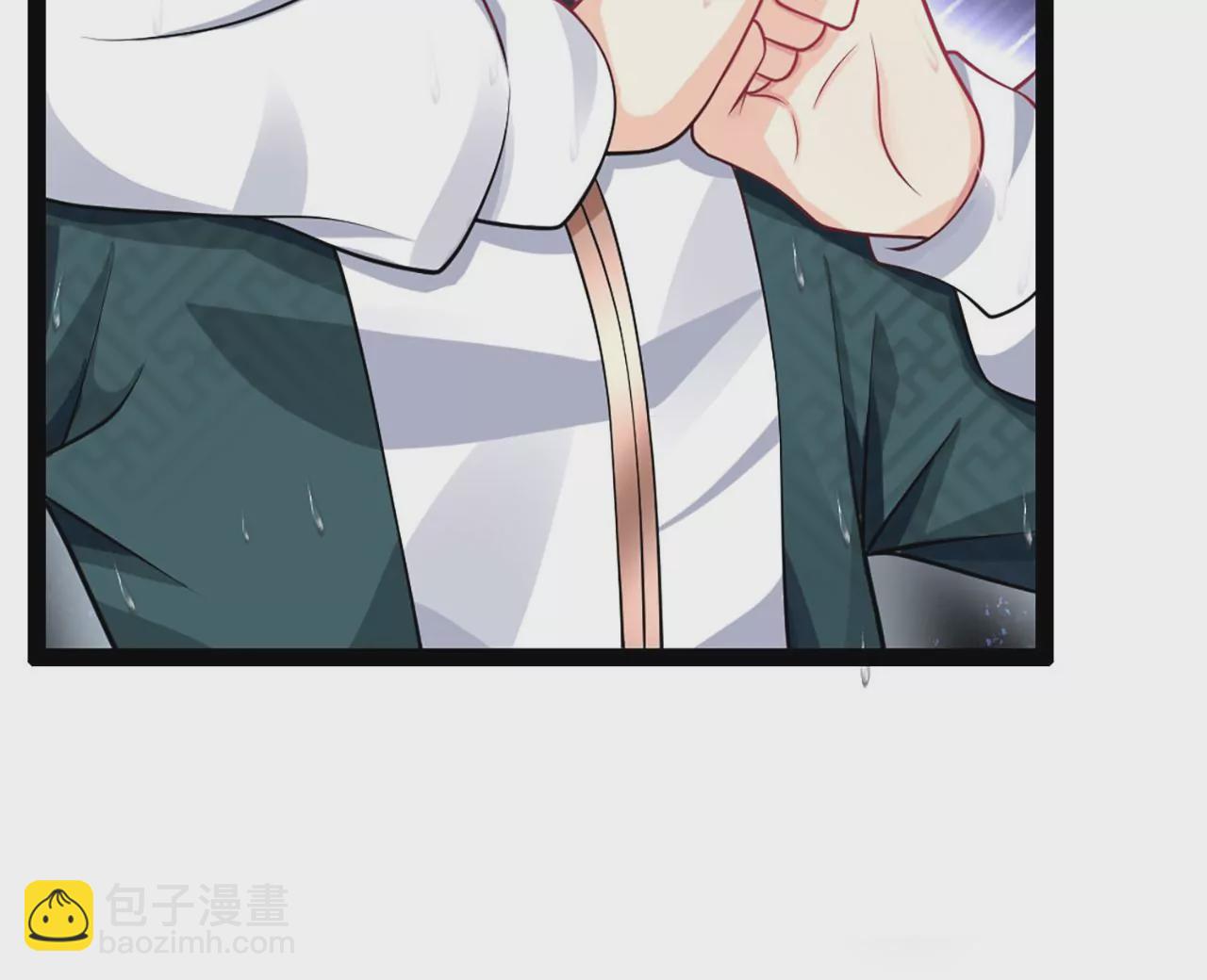 病嬌徒弟都想獨佔我 - 第一話 師父，陪我~(2/6) - 4