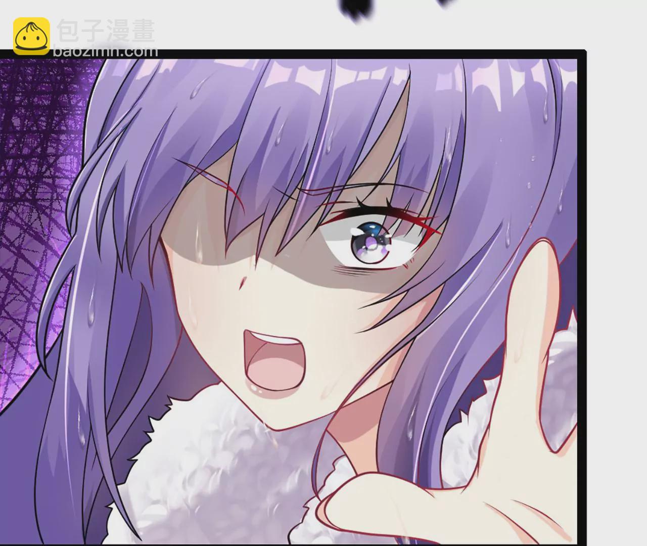 病嬌徒弟都想獨佔我 - 第一話 師父，陪我~(2/6) - 6