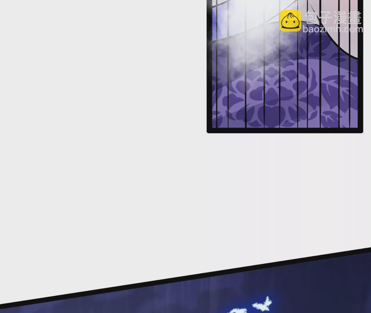 病嬌徒弟都想獨佔我 - 第一話 師父，陪我~(2/6) - 4