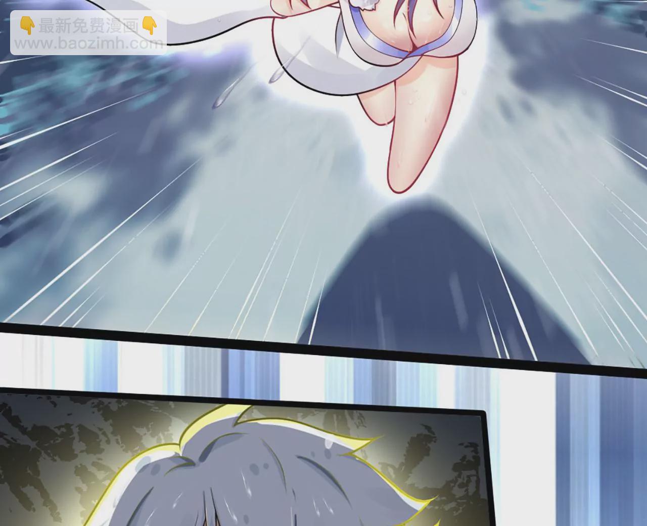 病嬌徒弟都想獨佔我 - 第一話 師父，陪我~(2/6) - 8