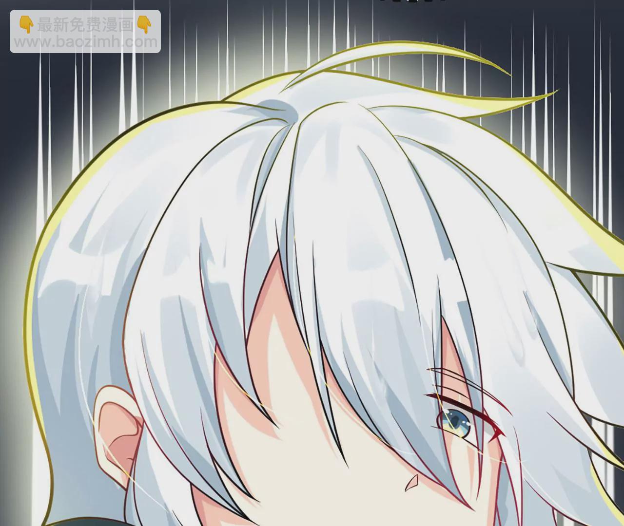 病嬌徒弟都想獨佔我 - 第一話 師父，陪我~(2/6) - 2