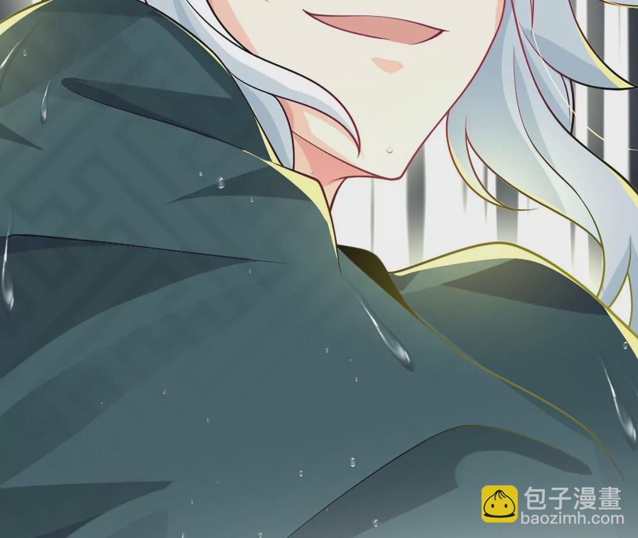 病嬌徒弟都想獨佔我 - 第一話 師父，陪我~(2/6) - 3