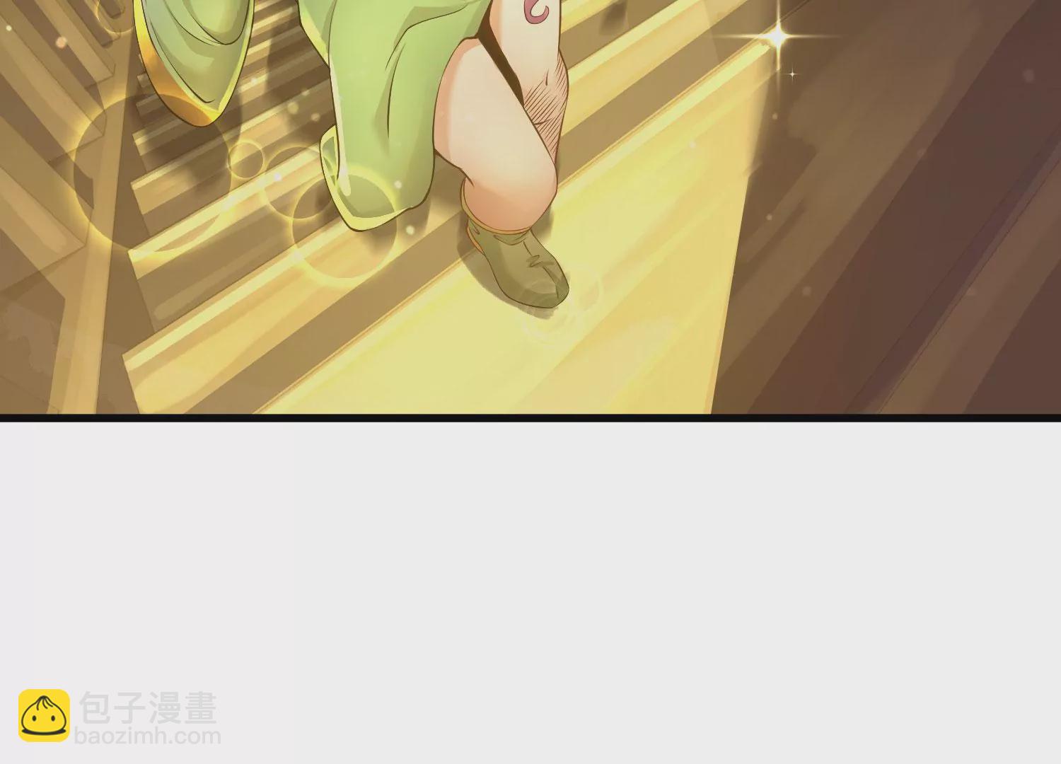 病嬌徒弟都想獨佔我 - 第十一話 敢搶我的人？！(2/3) - 7