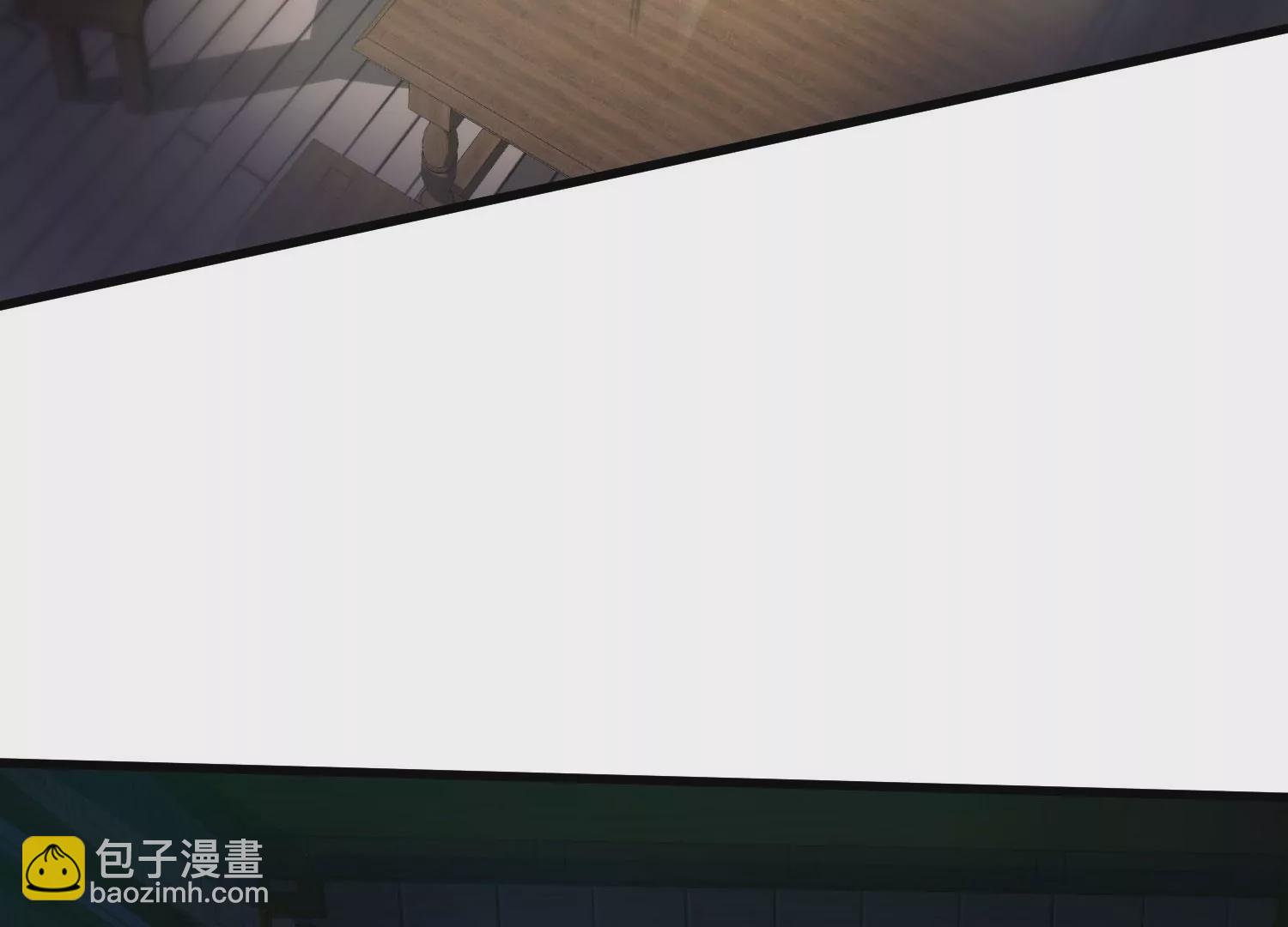 病嬌徒弟都想獨佔我 - 第十一話 敢搶我的人？！(2/3) - 4