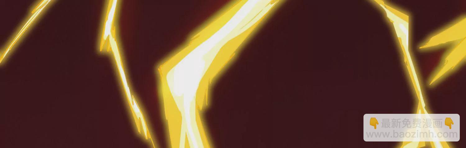 病嬌徒弟都想獨佔我 - 第十一話 敢搶我的人？！(2/3) - 5