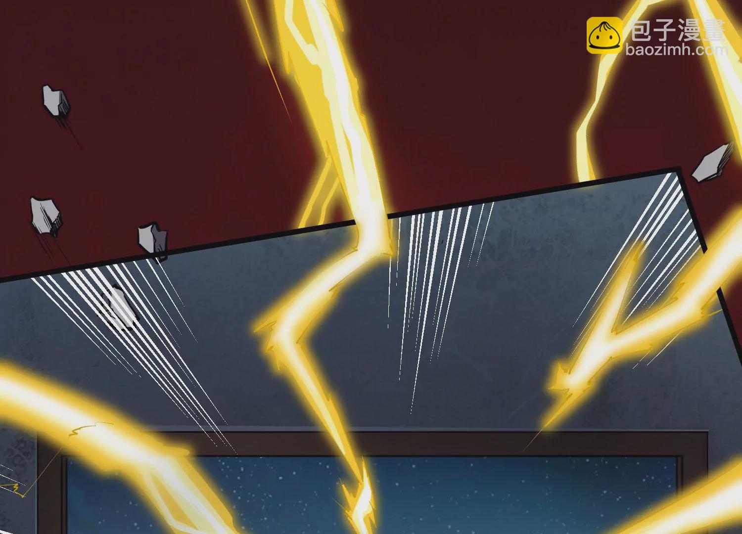 病嬌徒弟都想獨佔我 - 第十一話 敢搶我的人？！(2/3) - 6