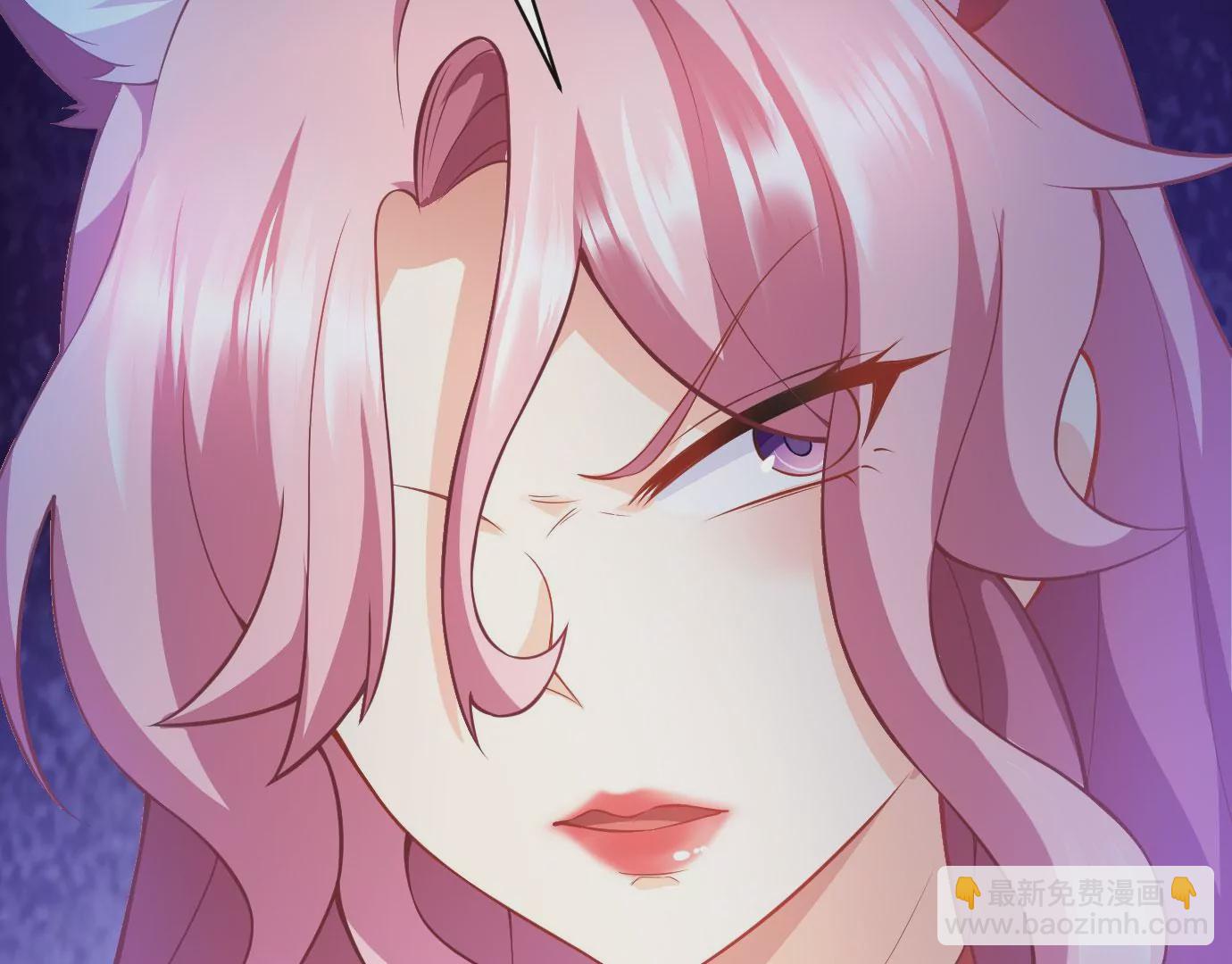 病嬌徒弟都想獨佔我 - 第十三話 特殊癖好(3/3) - 5