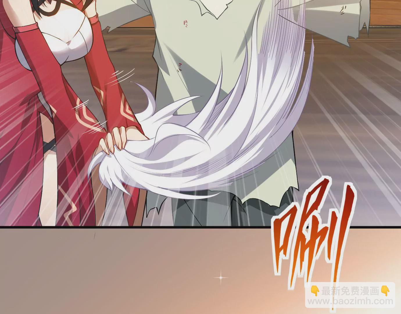 病嬌徒弟都想獨佔我 - 第十三話 特殊癖好(3/3) - 3