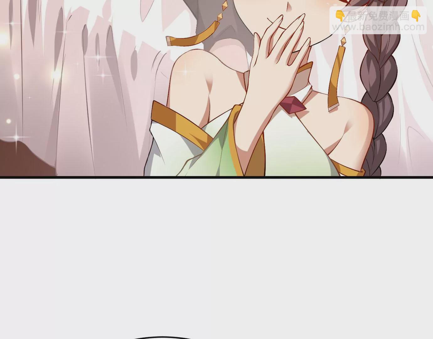 病嬌徒弟都想獨佔我 - 第十三話 特殊癖好(3/3) - 6