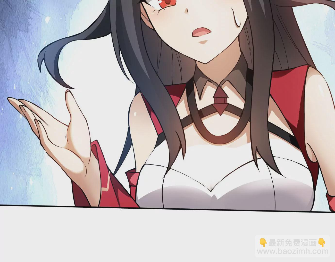 病嬌徒弟都想獨佔我 - 第十三話 特殊癖好(3/3) - 5