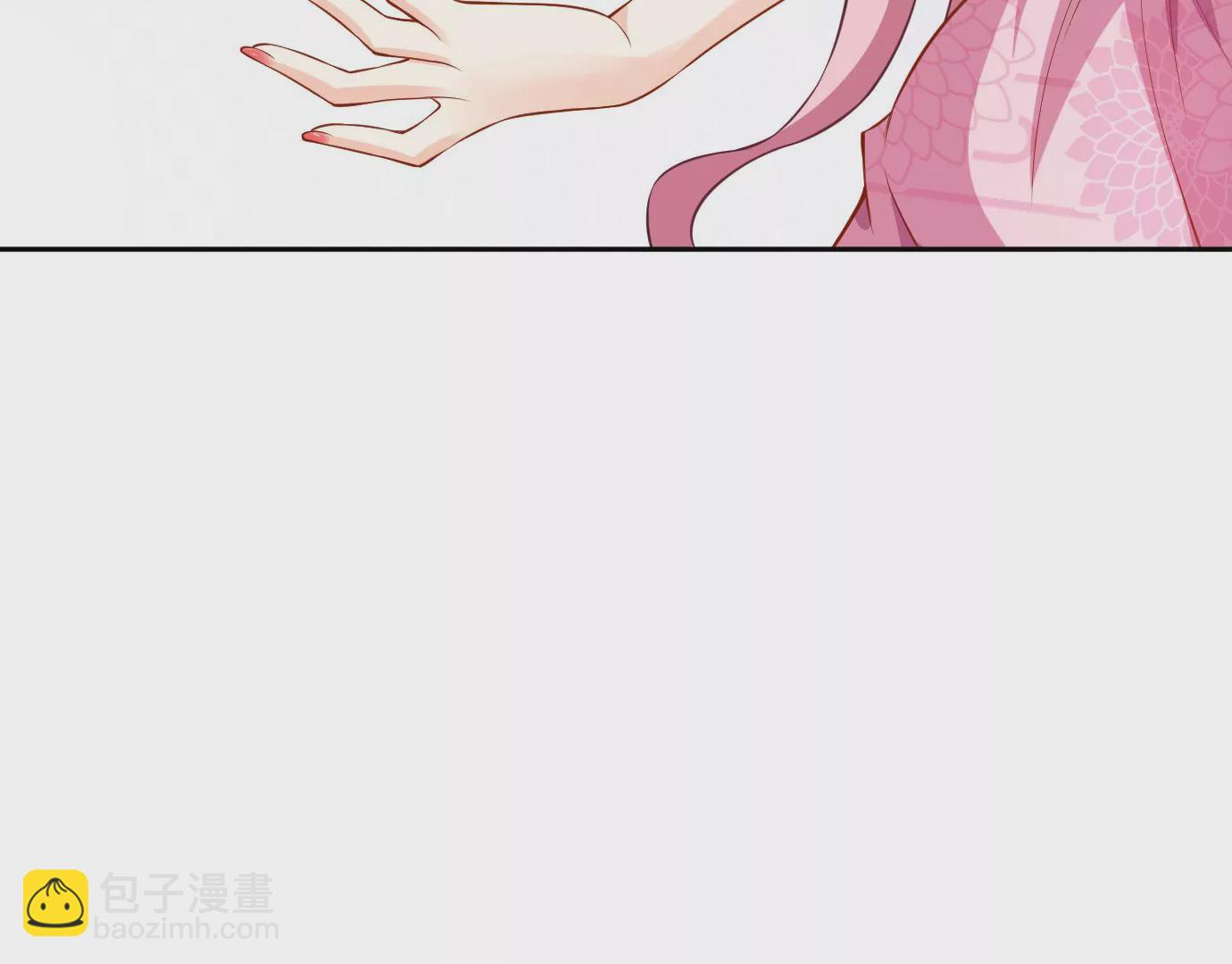 病嬌徒弟都想獨佔我 - 第十三話 特殊癖好(3/3) - 2