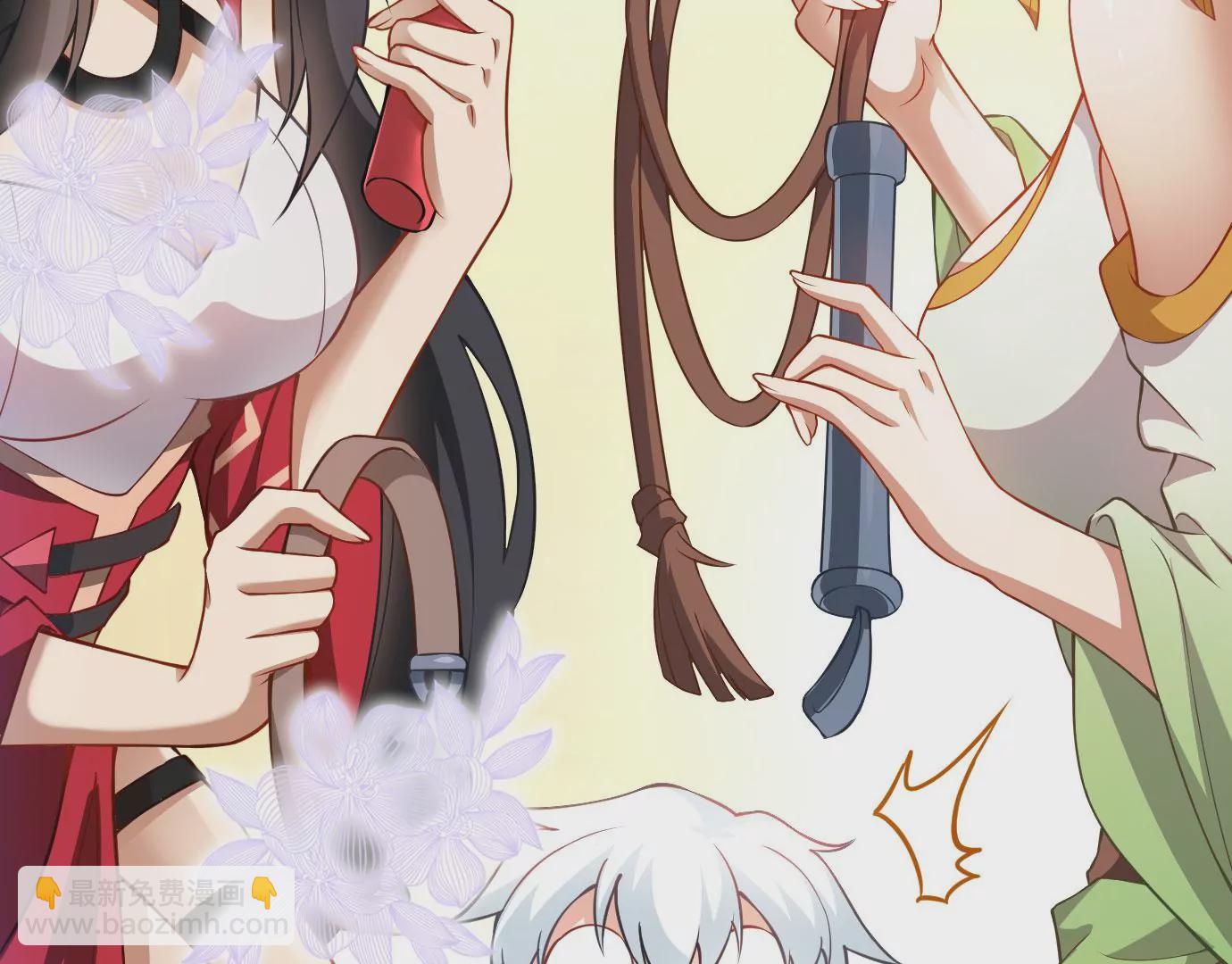 病嬌徒弟都想獨佔我 - 第十三話 特殊癖好(3/3) - 8