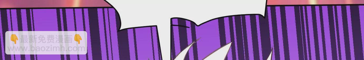 病嬌徒弟都想獨佔我 - 第十三話 特殊癖好(3/3) - 3