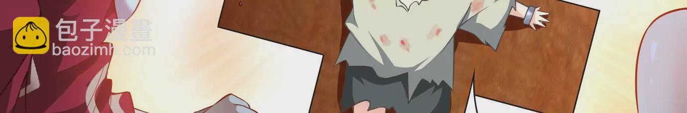 病嬌徒弟都想獨佔我 - 第十三話 特殊癖好(3/3) - 7