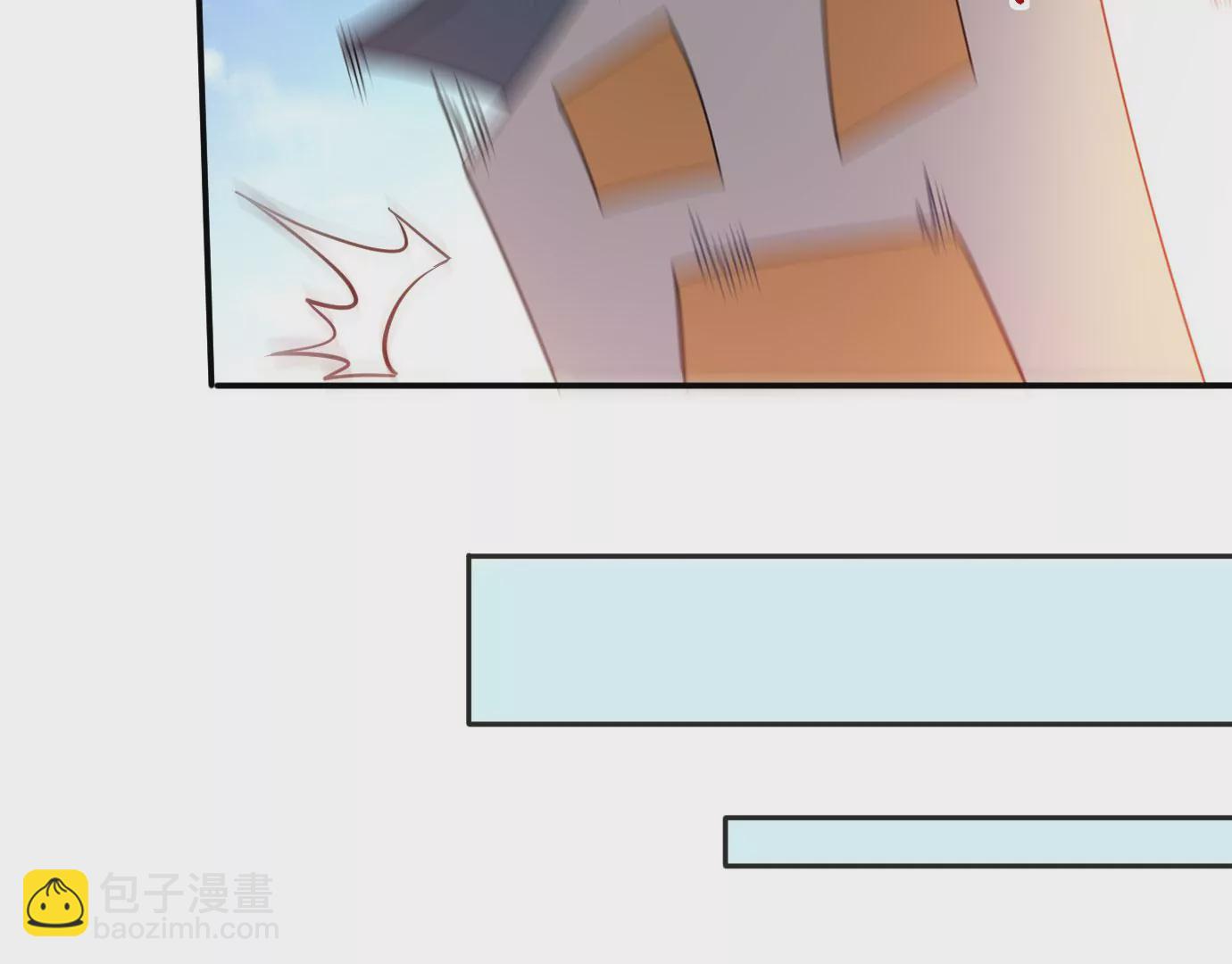 病嬌徒弟都想獨佔我 - 第十三話 特殊癖好(3/3) - 2