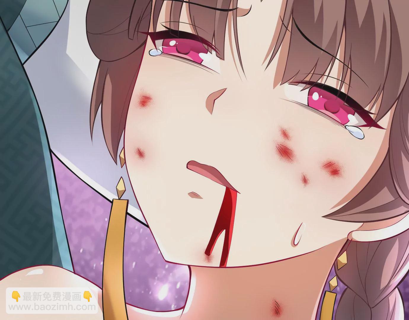 病嬌徒弟都想獨佔我 - 第十三話 特殊癖好(1/3) - 4