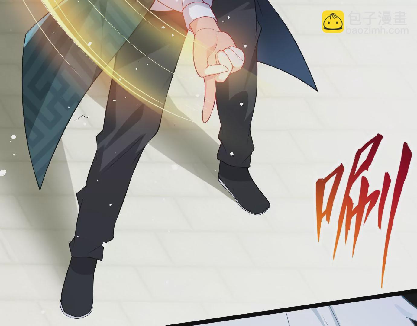 病嬌徒弟都想獨佔我 - 第十三話 特殊癖好(1/3) - 5