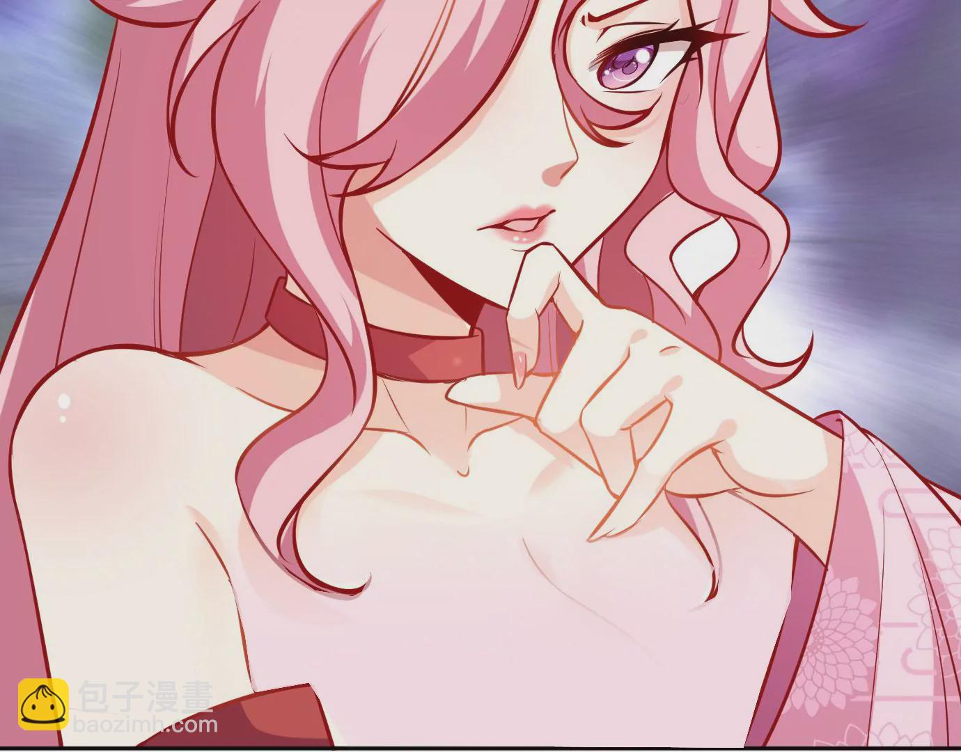 病嬌徒弟都想獨佔我 - 第十三話 特殊癖好(2/3) - 7