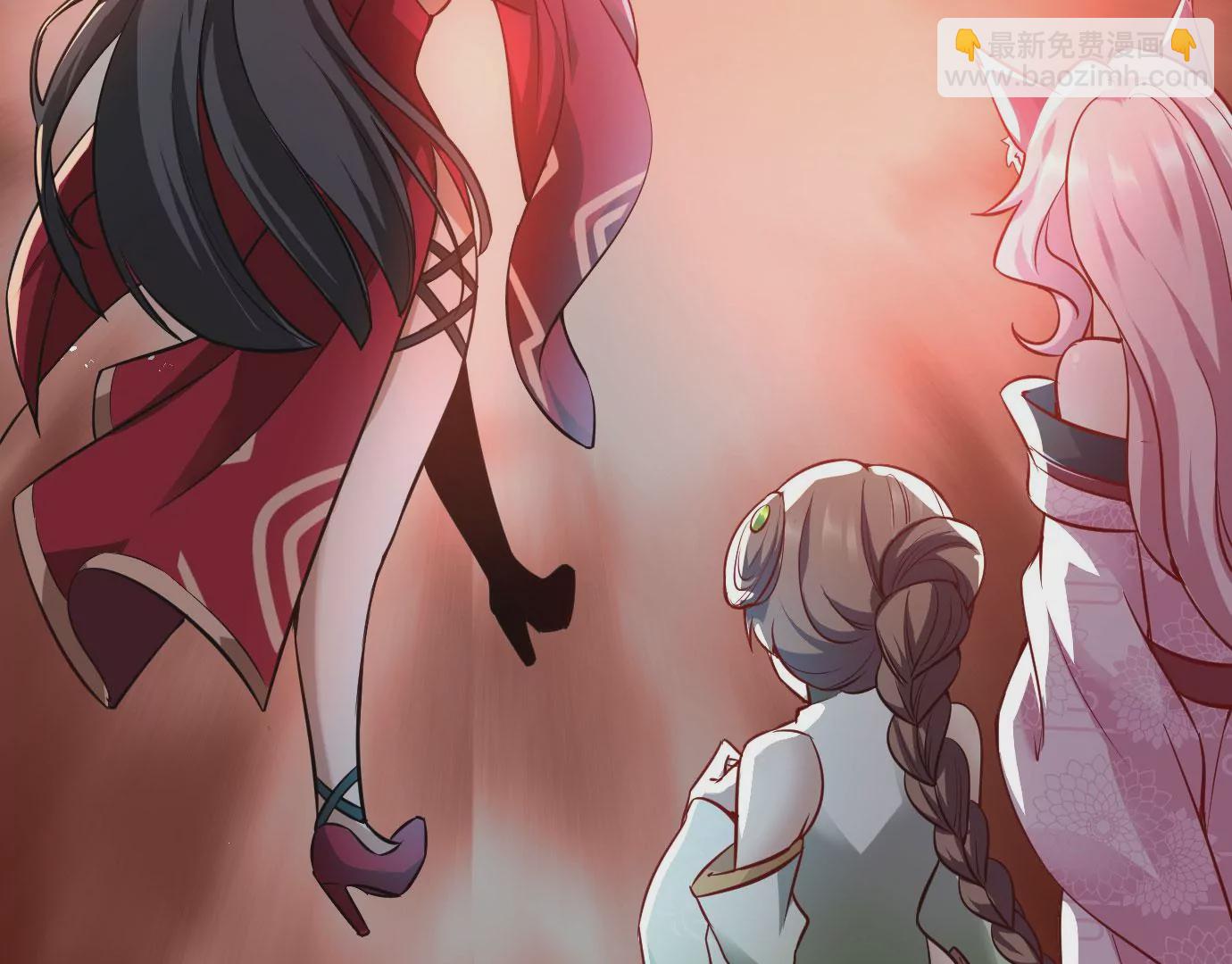 病嬌徒弟都想獨佔我 - 第十三話 特殊癖好(2/3) - 5