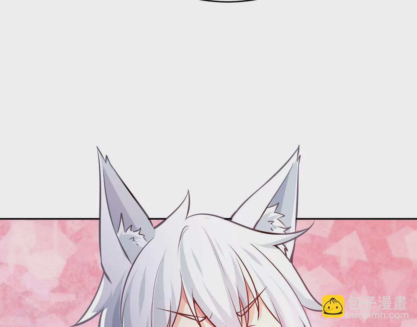 病嬌徒弟都想獨佔我 - 第十三話 特殊癖好(2/3) - 3