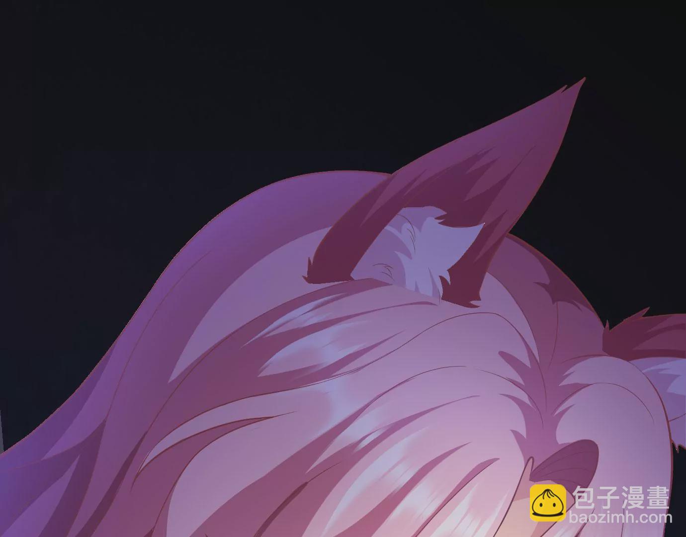 病嬌徒弟都想獨佔我 - 第十三話 特殊癖好(2/3) - 2